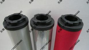 供應(yīng)臨沂 膠州 萊陽 合肥 蚌埠 蕪湖 馬鞍山 過濾器 濾芯_機(jī)械及行業(yè)設(shè)備_世界工廠網(wǎng)中國(guó)產(chǎn)品信息庫