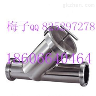 hygl衛生級y型法蘭過濾器ul 智能制造網