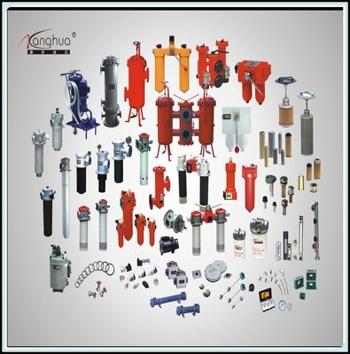 總成-13027988535求購蘋果五代液晶總成采購平臺(tái)求購產(chǎn)品詳情