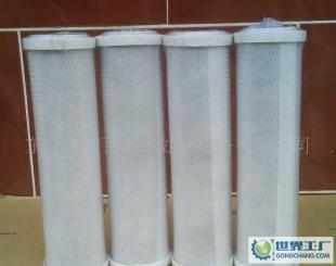 活性炭濾芯|濾芯|過濾器濾芯|10寸網(wǎng)炭芯_機(jī)械及行業(yè)設(shè)備_世界工廠網(wǎng)中國產(chǎn)品信息庫