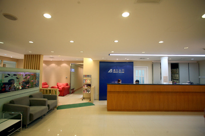 上海瑞爾齒科 引領專業齒科服務，打造健康微笑生活