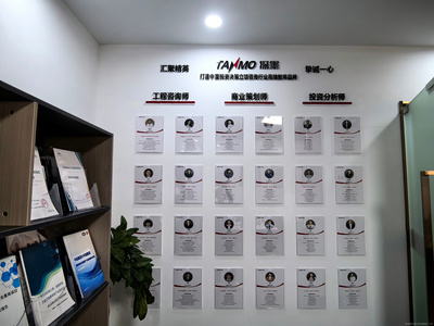 上海探墨企業咨詢 專業咨詢服務，助力企業破局前行