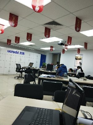 上海友而信市場信息咨詢深圳第六分公司 深耕咨詢服務，賦能區域發展